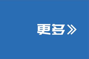 甜瓜：我的儿子不急着打NBA 我们要保持耐心&要边走边适应